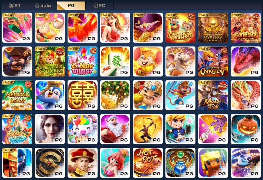 888 LOTTO รวมเกมสล็อตแตกดี